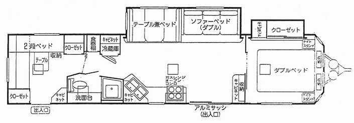 7人用111.jpg